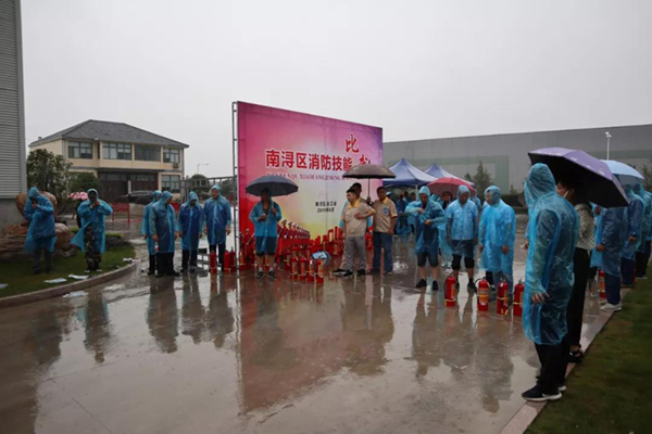 南宫·NG(中国)电子游戏官网