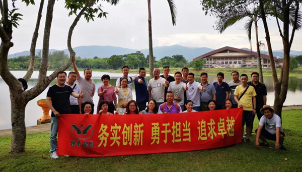 南宫·NG(中国)电子游戏官网