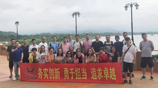 1-2201051504053U 南宫·NG(中国)电子游戏官网