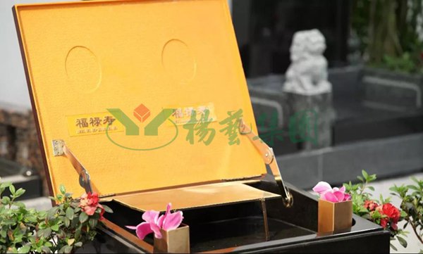 南宫·NG(中国)电子游戏官网