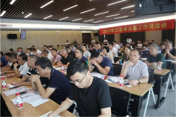 南宫·NG(中国)电子游戏官网