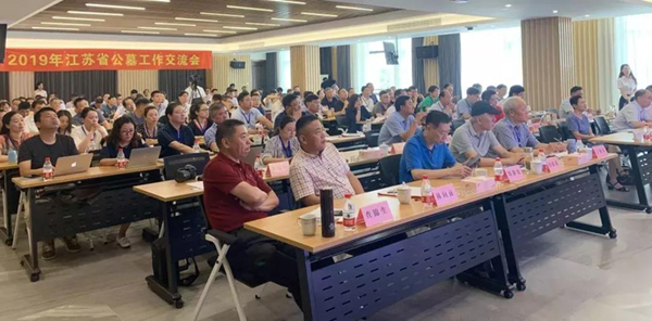 南宫·NG(中国)电子游戏官网