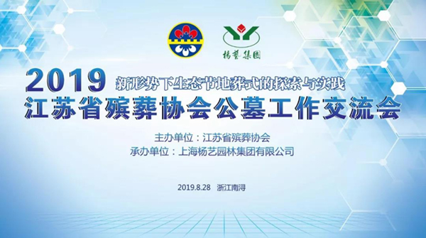南宫·NG(中国)电子游戏官网