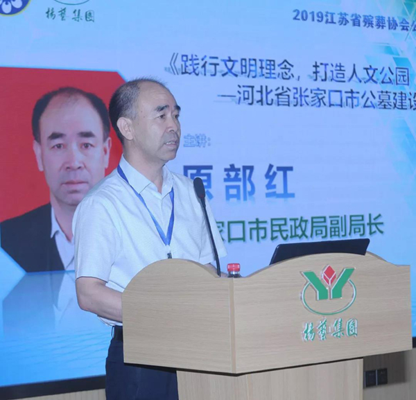 南宫·NG(中国)电子游戏官网