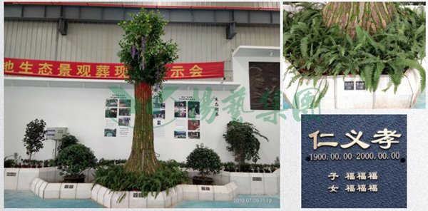 南宫·NG(中国)电子游戏官网