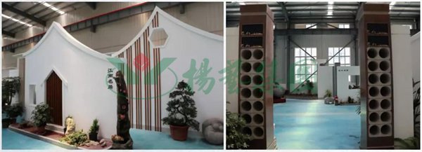 南宫·NG(中国)电子游戏官网