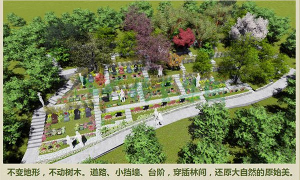 南宫·NG(中国)电子游戏官网