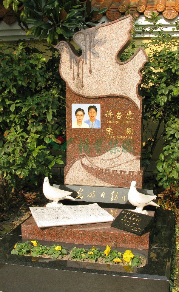 3-220112092Q2B0 南宫·NG(中国)电子游戏官网