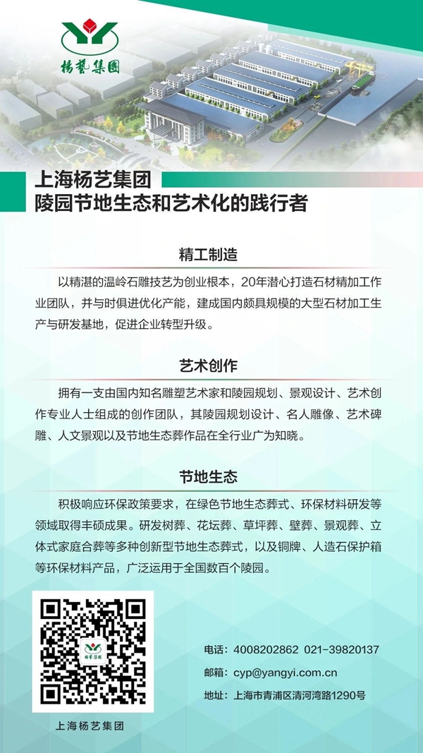 南宫·NG(中国)电子游戏官网