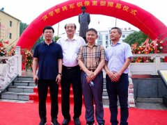 匠心心灵，建身琢业