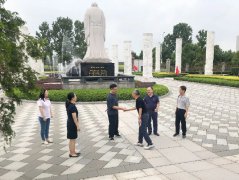 辅导关切促发展 | 浙江辅导调查南宫电子游戏集团