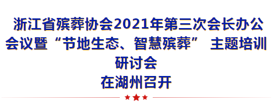 1-22020Q33222G6 南宫·NG(中国)电子游戏官网