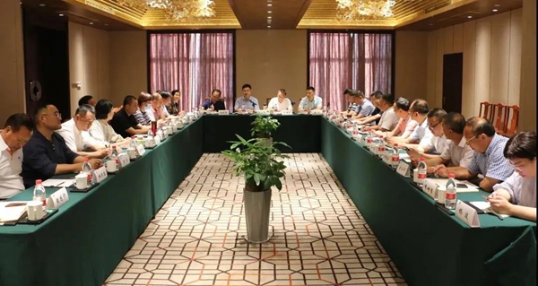 1-22020Q3324D39 南宫·NG(中国)电子游戏官网
