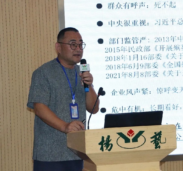 1-22020Q33942443 南宫·NG(中国)电子游戏官网