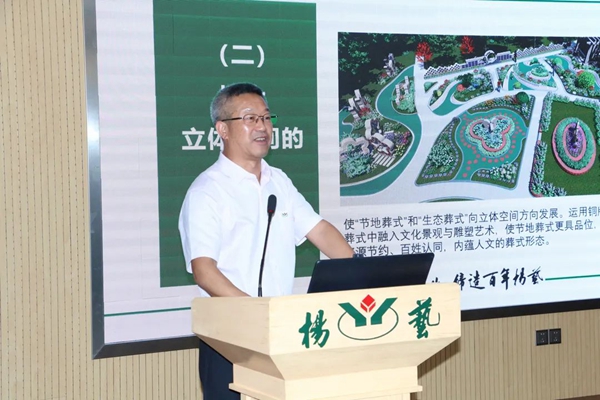 1-22020Q33TM05 南宫·NG(中国)电子游戏官网