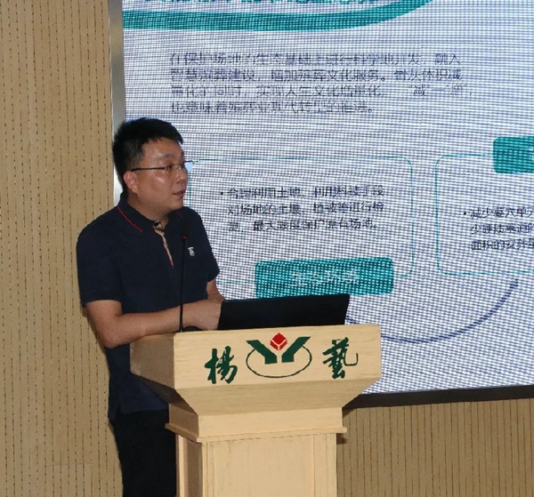 1-22020Q3401T40 南宫·NG(中国)电子游戏官网