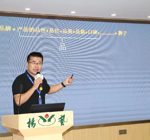 1-22020Q34105a6 南宫·NG(中国)电子游戏官网