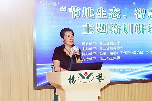 1-22020Q341413H 南宫·NG(中国)电子游戏官网