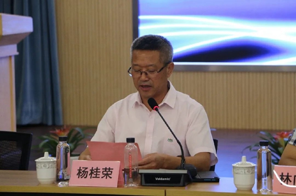 1-22020Q34235313 南宫·NG(中国)电子游戏官网