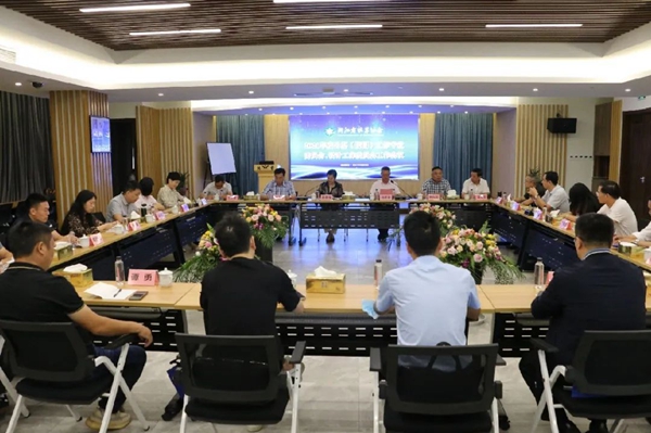 1-22020Q34325258 南宫·NG(中国)电子游戏官网