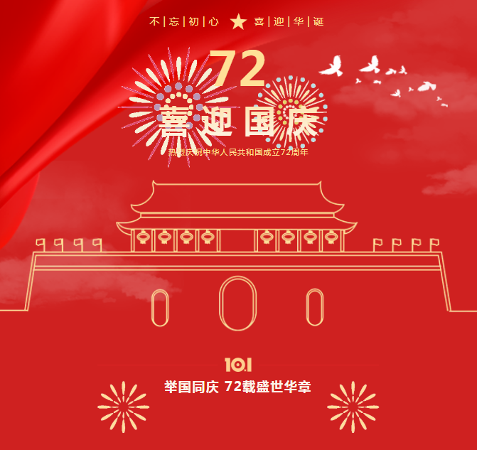 南宫·NG(中国)电子游戏官网