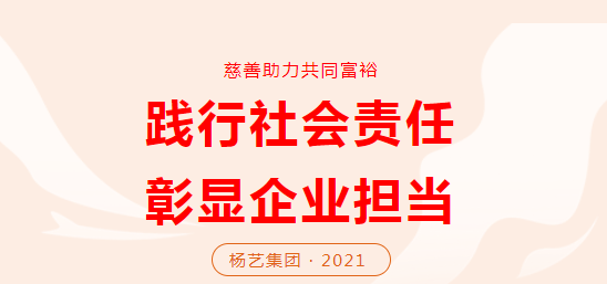 南宫·NG(中国)电子游戏官网