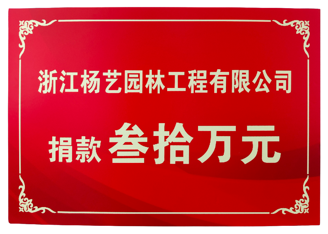 南宫·NG(中国)电子游戏官网