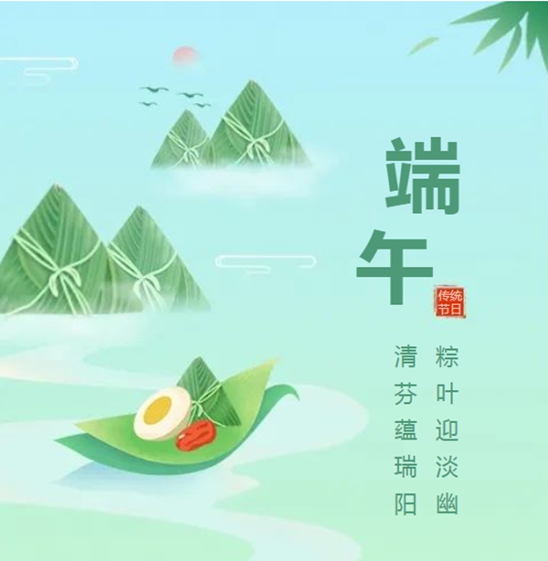 1-220209105225S0 南宫·NG(中国)电子游戏官网