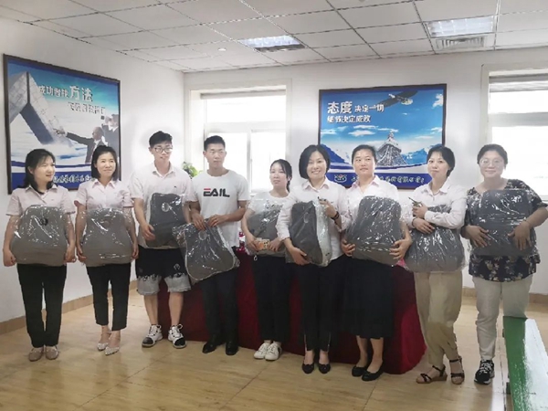 1-220209105F1626 南宫·NG(中国)电子游戏官网