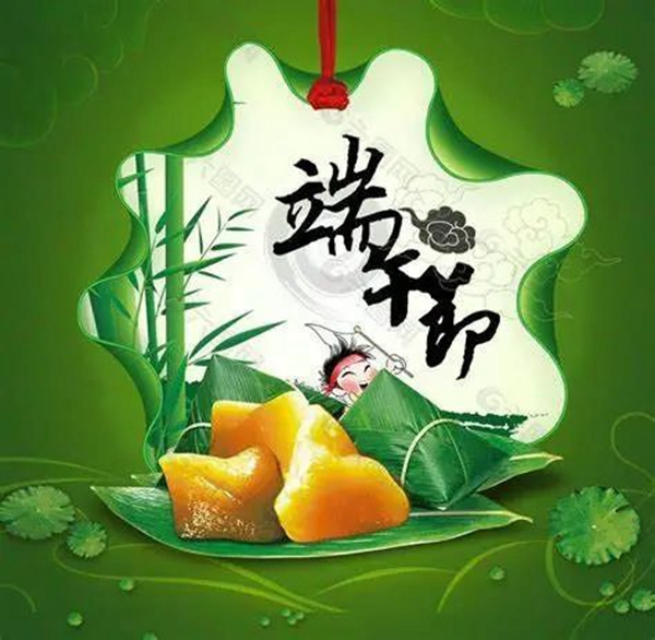 1-220209105P32O 南宫·NG(中国)电子游戏官网