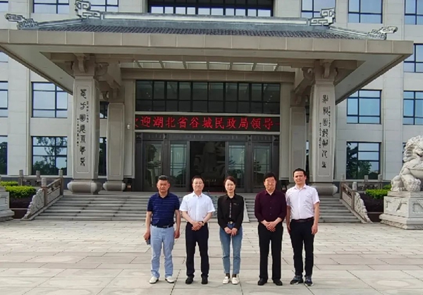 1-220209112FR27 南宫·NG(中国)电子游戏官网