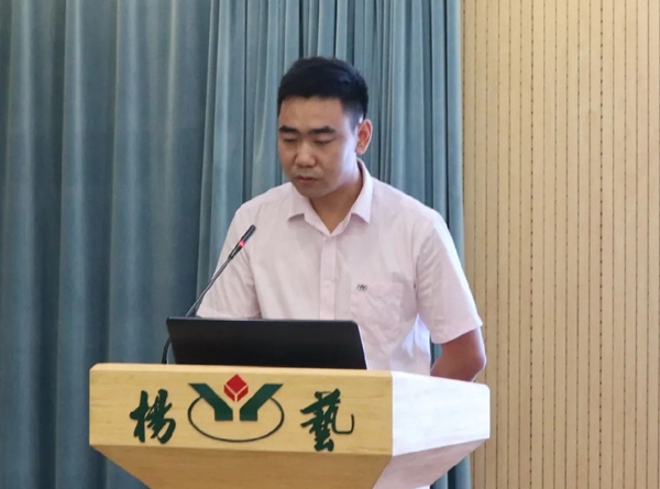 南宫·NG(中国)电子游戏官网