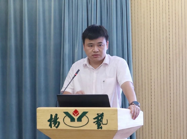 南宫·NG(中国)电子游戏官网