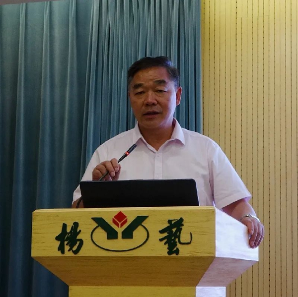 南宫·NG(中国)电子游戏官网