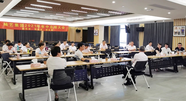 南宫·NG(中国)电子游戏官网
