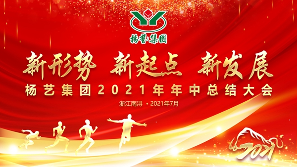 南宫·NG(中国)电子游戏官网