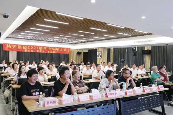 南宫·NG(中国)电子游戏官网