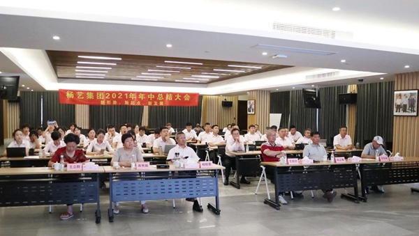 南宫·NG(中国)电子游戏官网