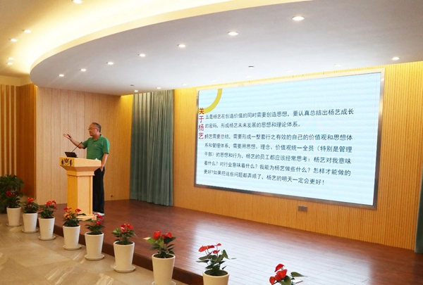 南宫·NG(中国)电子游戏官网