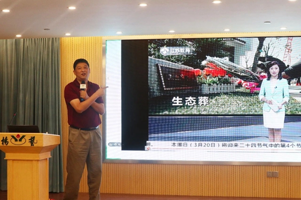 南宫·NG(中国)电子游戏官网