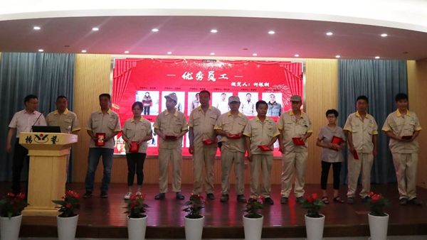 南宫·NG(中国)电子游戏官网