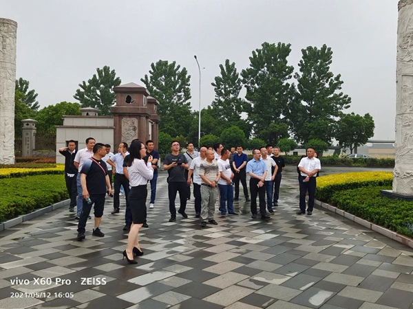 南宫·NG(中国)电子游戏官网
