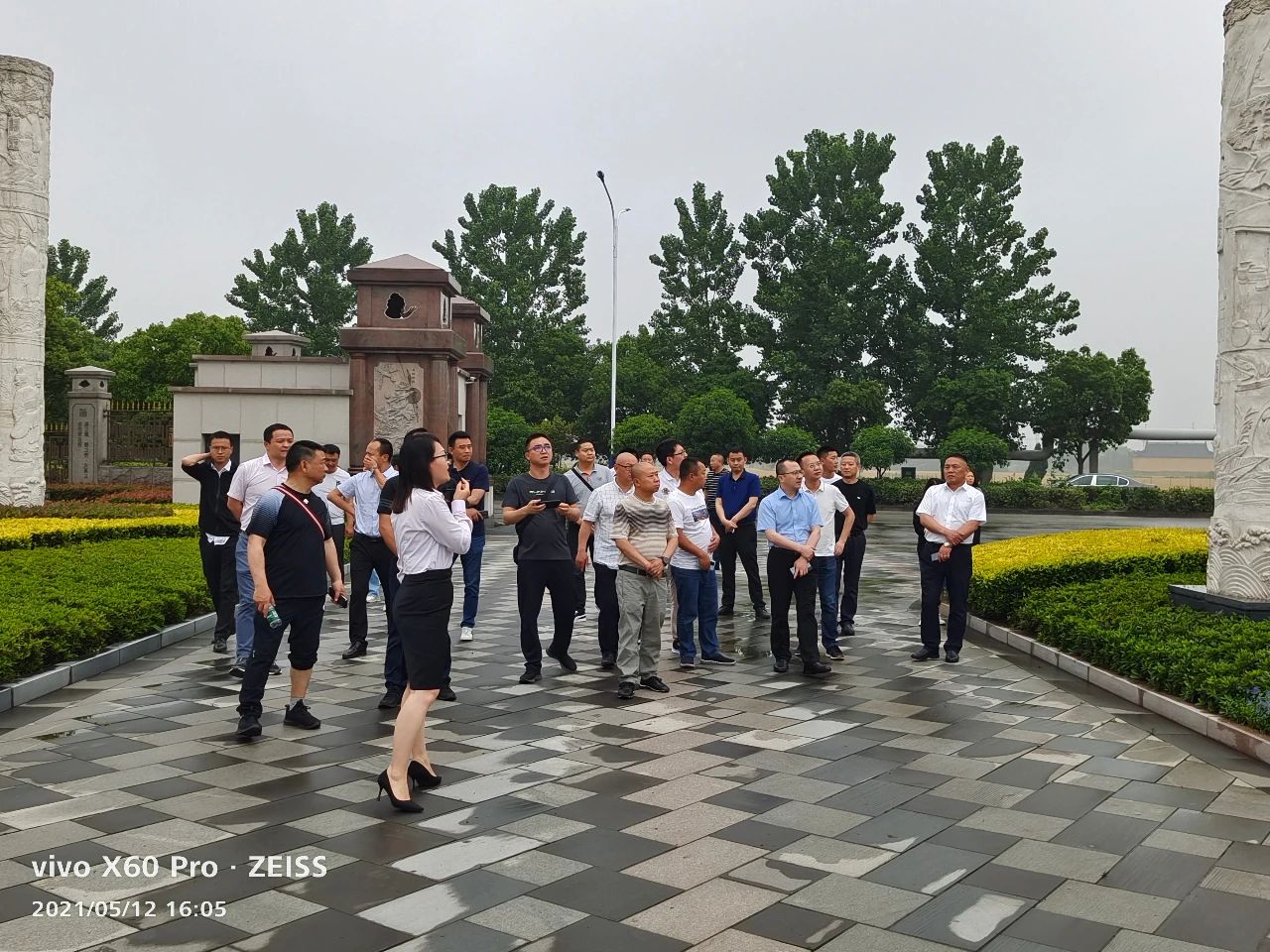 南宫·NG(中国)电子游戏官网