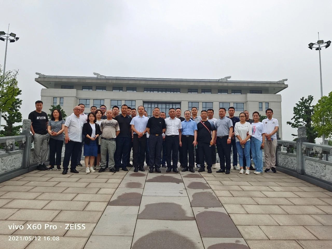 南宫·NG(中国)电子游戏官网