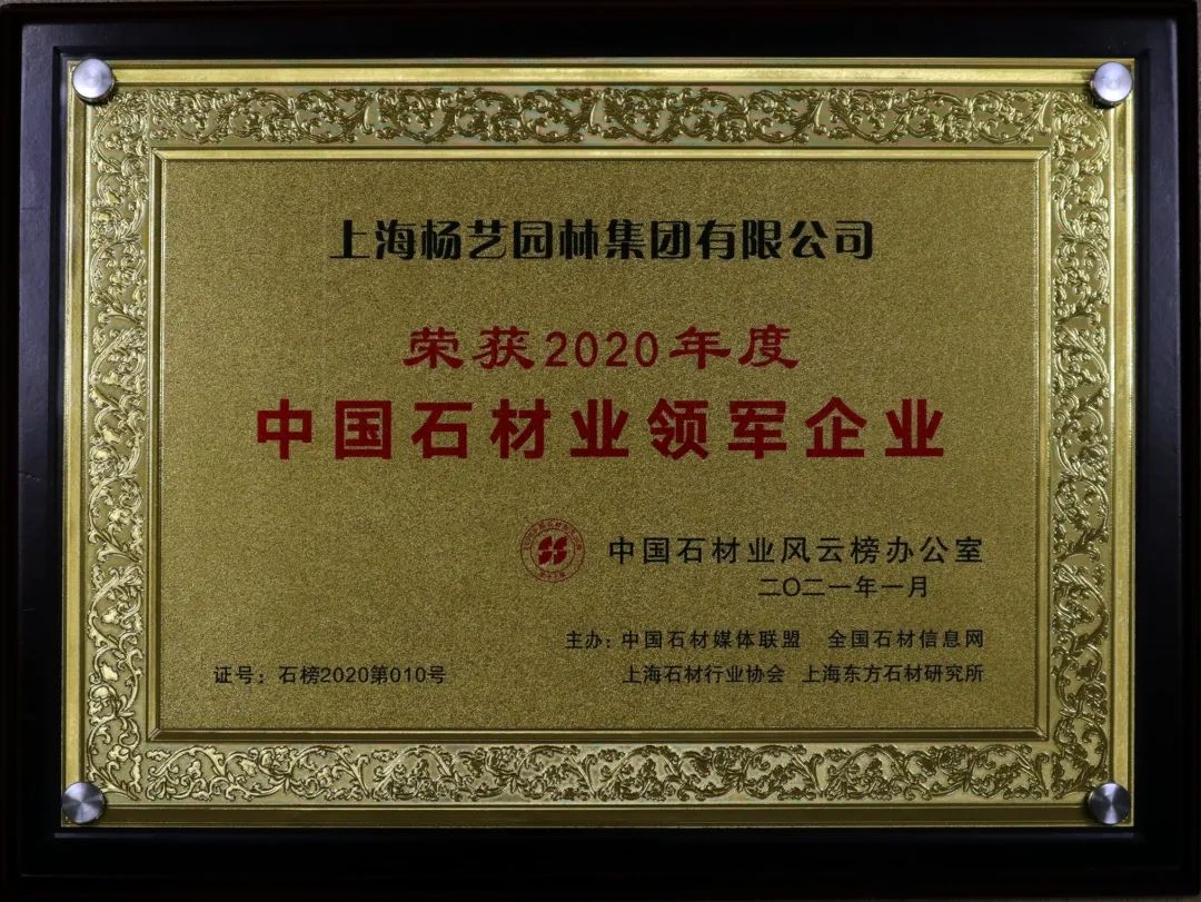 1-2202101AK1296 南宫·NG(中国)电子游戏官网