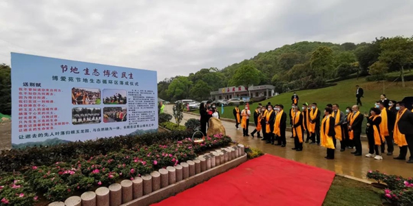 1-220215142241203 南宫·NG(中国)电子游戏官网