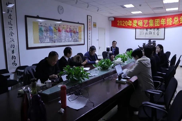 1-220215164005192 南宫·NG(中国)电子游戏官网