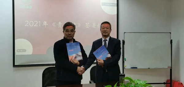 1-220215164605295 南宫·NG(中国)电子游戏官网