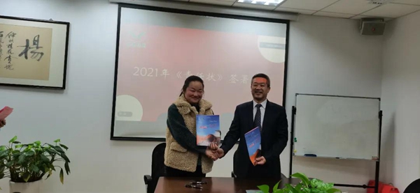 1-220215164A0915 南宫·NG(中国)电子游戏官网
