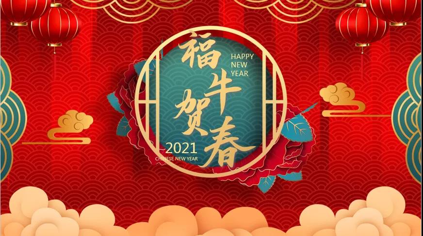 1-220215164Z0C7 南宫·NG(中国)电子游戏官网